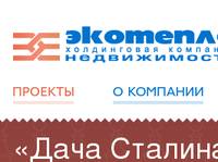 ���� ������� - ������ �������� � ��� ������ - ��� "��������" ������� ������� ������� � ������.